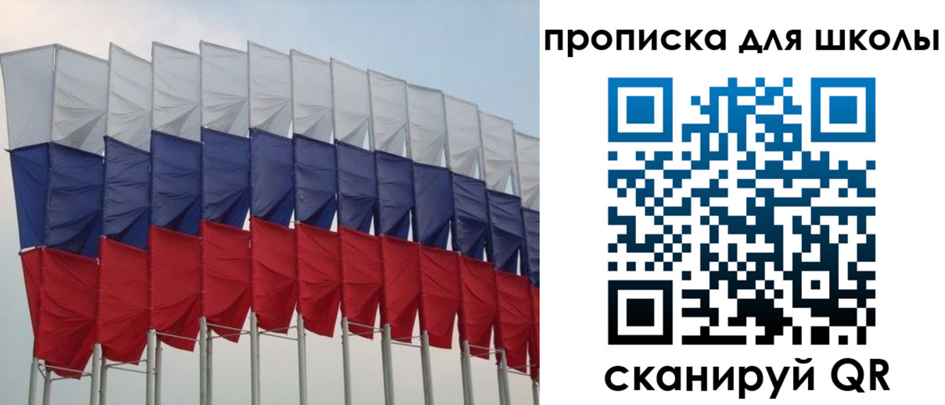 прописка для работы в Козельске