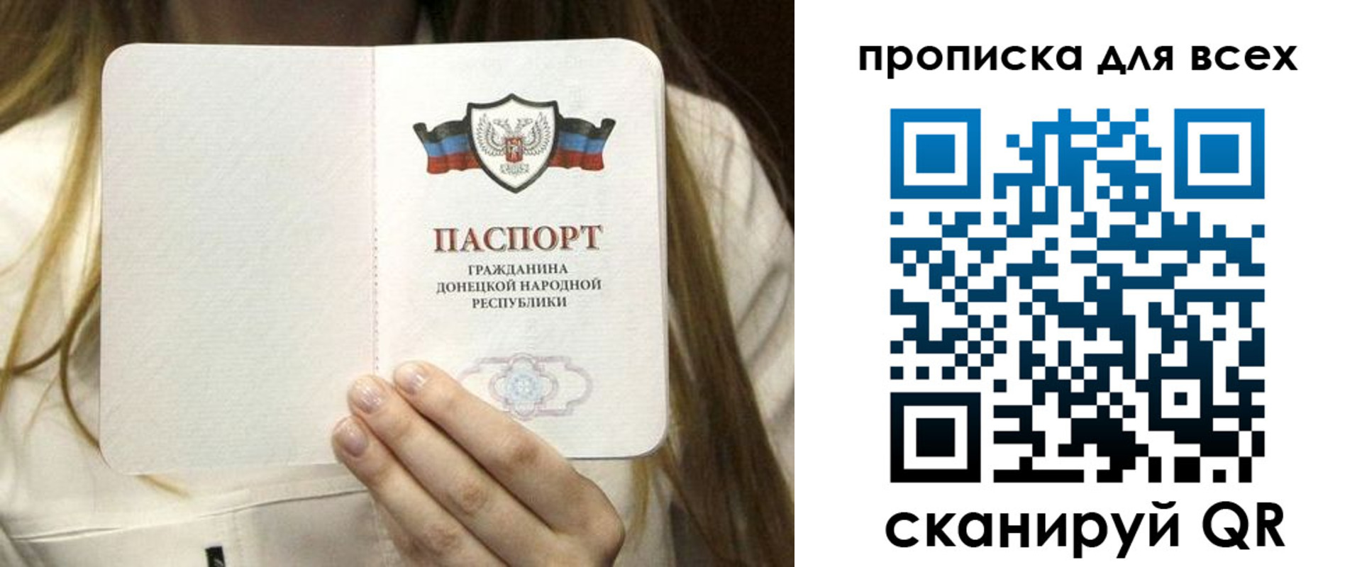 регистрация для школы в Козельске